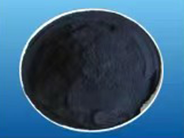 Coal-based powdered activated carbon