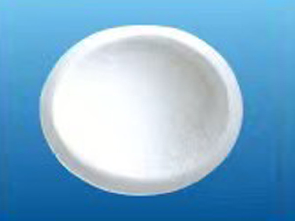 Cationic polyacrylamide