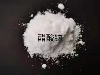 Sodium acetate 2.jpg