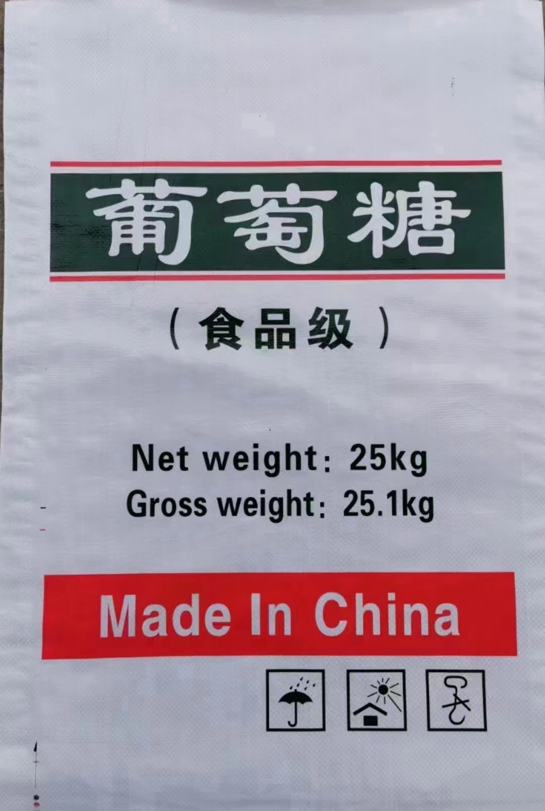 Food-grade glucose