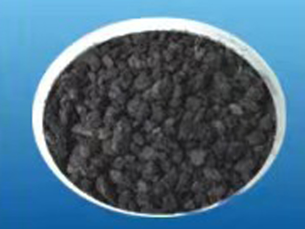 Sponge iron